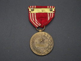 US Good Conduct medal