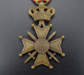 War Cross 1914 - 1918 - Belgium