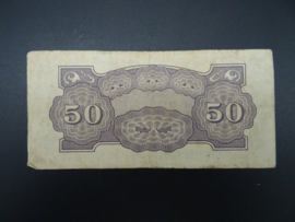 WW2 Japanese Occupation Money Fifty Centavos Philippines