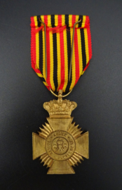 Belgian Military Medal 2nd Class WW1