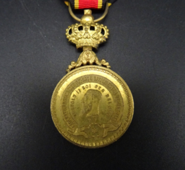 Belgian medal federation of ex non-commissioned officers of Leopold II