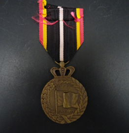 Occupation of the Rhineland medal ww1/ww2