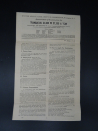 Announcement Examinations for Translator 1942