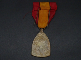 Belgian ww1 commemorative medal (1)