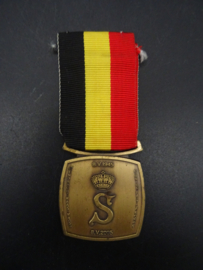 Belgian Senate medal 1945 - 2005