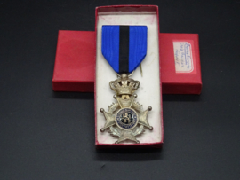 Knight's Cross in the Order of Leopold II Belgium