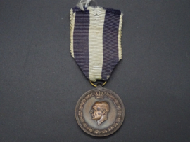 Greece Commemorative War Medal 1940-1941