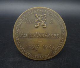 Medal Achille Van Acker - Chamber of Representatives