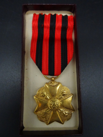 Gold medal Civil decoration long service administration