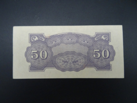 WW2 Japanese Occupation Money Fifty Centavos Philippines
