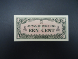 WW2 Japanese Occupation Money Een Cent Dutch East Indies