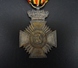 Belgian Military Decoration Leopold II