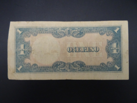 WW2 Japanese Occupation Money One Peso Philippines