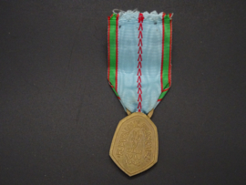French Commemorative medal 1939-1945