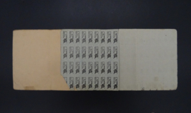 War Ration Book No.3