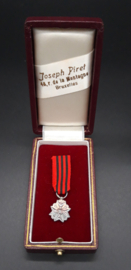 Silver medal Civil decoration long service administration miniature