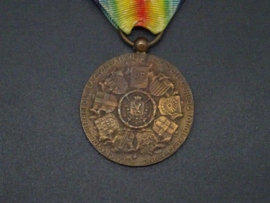 Belgian ww1 victory medal (3)
