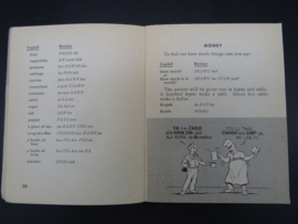 TM 30-344  Russian Language Guide - June 23, 1943