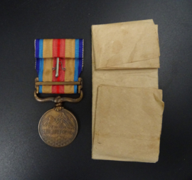 Japanese China Incident Medal WW2