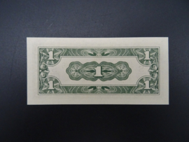 WW2 Japanese Occupation Money Een Cent Dutch East Indies
