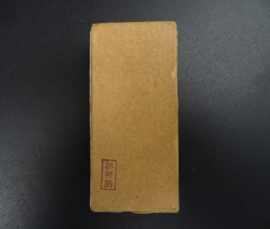 Japanese Red Cross pin WW2