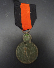 Belgian Yser medal ww1