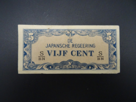 WW2 Japanese Occupation Money Vijf Cent Dutch East Indies