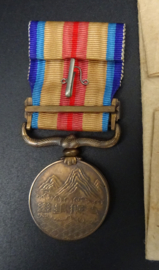 Japanese China Incident Medal WW2