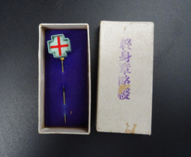 Japanese Red Cross pin WW2