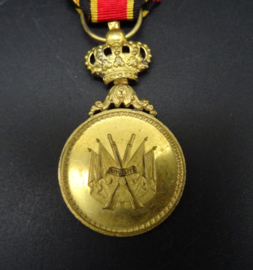 Belgian medal federation of ex non-commissioned officers of Leopold II