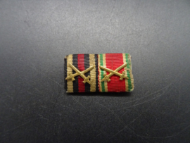 German-Bulgarian ww1 Feldspange