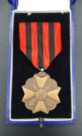 Bronze medal Civil decoration long service administration