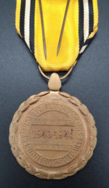 Belgian Commemorative medal with swords