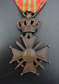 Belgian War Merit Cross with Palm WW1