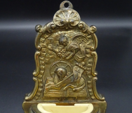 Brass Holy water font Lamb of God