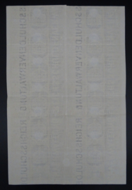 German Kriegsanleihe (War bonds) 2,50 Mark 1916