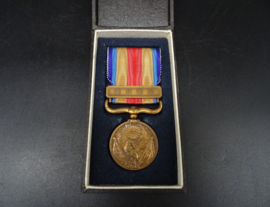 Japanese China Incident Medal WW2