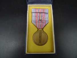 Japanese 2600th Anniversary medal WW2