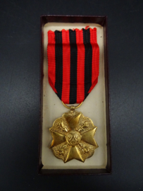 Gold medal Civil decoration long service administration