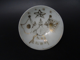 Japanese Army sake cup WW2