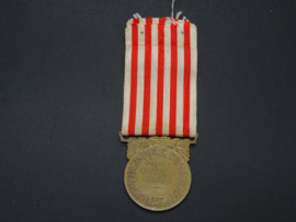 French Grande Guerre 1914-1918 Medal