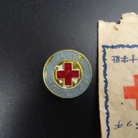 Japanese Red Cross Badge WW2