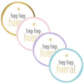 Sticker - Hiep hiep hoera - 4 kleuren (5st)
