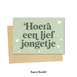 Kaart ‘Hoera een lief jongetje’