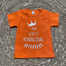 Oranje Koningsdag shirtje  -  Mijn eerste koningsdag