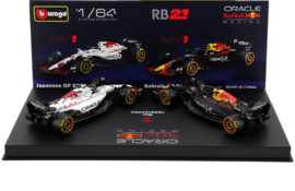 RED BULL RB21 Verstappen - GP Japan en GP Bahrein - 1:64