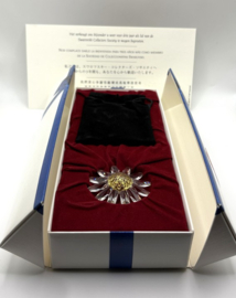 3-jaargeschenk gele margriet SCS 1999