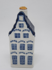 KLM - Huisje 17 (1)