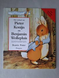 BP - NL - Het verhaal van Pieter Konijn en Benjamin Wollepluis (TVserie)