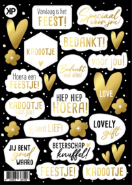 Stickervel Hoera (zwart)